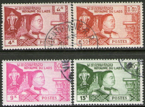 Laos Serie Completa X 4 Sellos Usados Monarquía Año 1959