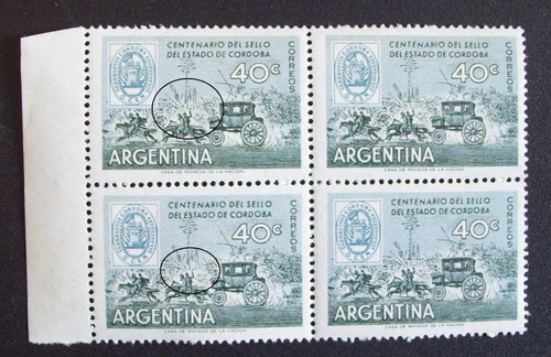 Argentina Lote 2 Cuadros Gj1113 Error Falta Horiz Mint L0790