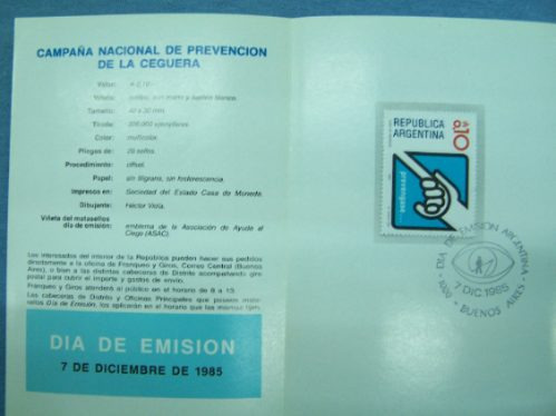 Campaña Prevencion De La Ceguera * 1º Dia Emision 7/12/1985