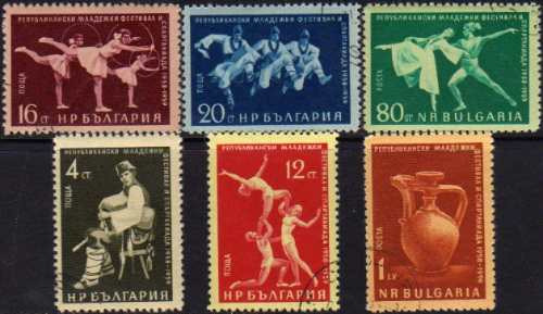 Bulgaria Serie X 6 Sellos Usados Festival De Viena Año 1959