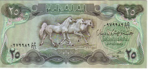 Dinar iraquiano, décima moeda menos valorizada no mundo.