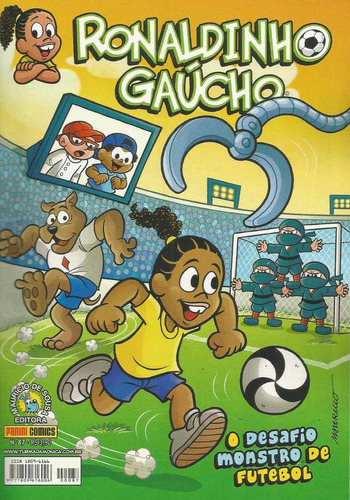 Ronaldinho Gaucho 87 - Panini - Bonellihq Cx216 N20