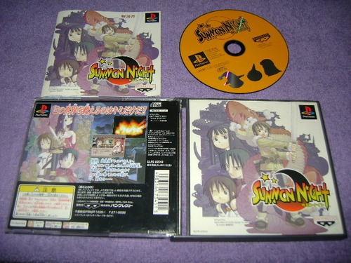 Ps1 - Summon Night ( Game Japonês )