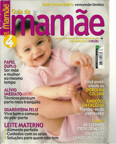 Revista Guia Da Mamãe 04 - Bonellihq Cx335 H21