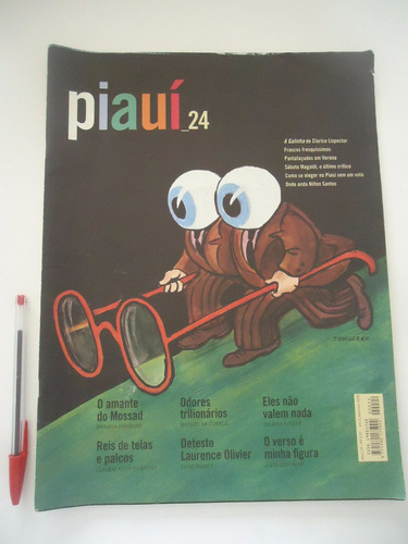 Revista Piauí #24 Ano 2008