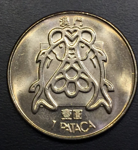 Mac012 Moneda Macao 1 Pataca 1982 Unc-bu Ayff