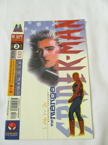 Manga Spider Man - Homem Aranha Em Inglês - 1997    (e 74)