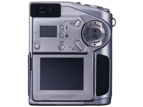 Camera Fujifilm Digital Fine Pix 1700z