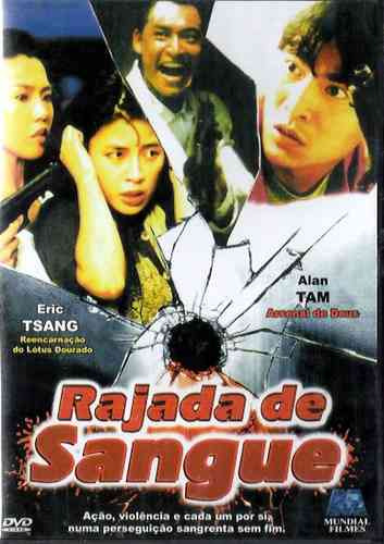 Dvd - Rajada De Sangue - Eric Tsang