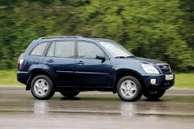 Imagen 3 de 3 de Bombin Inferior De Clutch Chery Tiggo 05 Al 2014