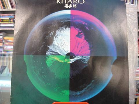Vinil / Lp - Kitaro - The Light Of The Spirit - 1987
