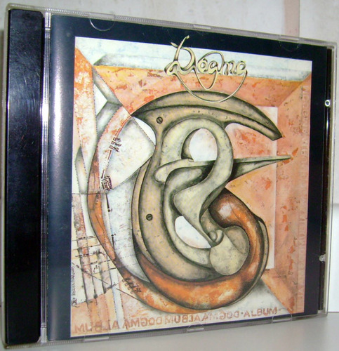Cd Dogma - Album ( Prog Brasileiro ) (Usado)