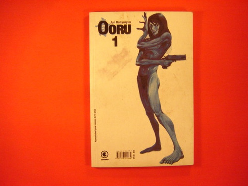 Mangá Hq Dc Revista Gibi  Raridade  Ooru 1  - Volume 01