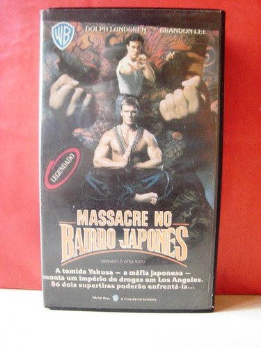 Massacre No Bairro Japones Vhs