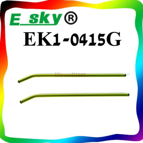 Ek1-0415g Belt Cp V2  Skid Set       000680