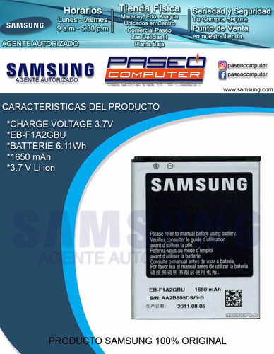 Bateria Samsung S2 Gt-i9100 Agente Autorizado Samsung