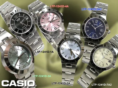 Reloj casio ltp 1241 hotsell