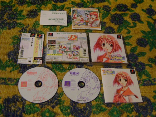 Ps1 - To Heart (japonês) (Usado)