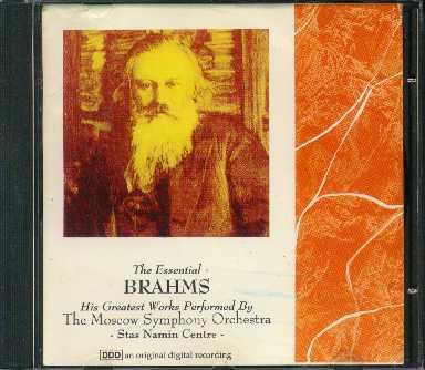 Cd The Essential Brahms