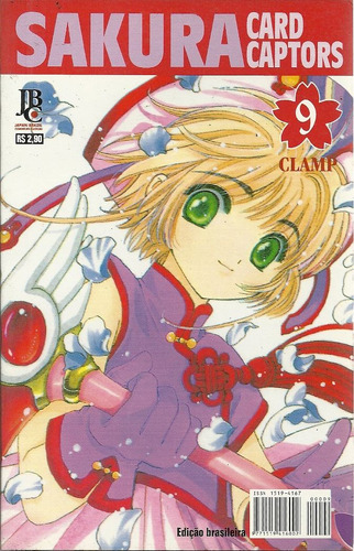 Sakura Card Captors N° 9 - Jbc 09 - Bonellihq 