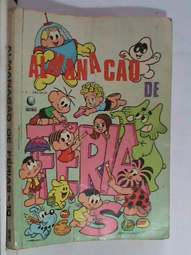 Almanacão De Férias Nº 10 - Turma Da Mônica (usado)