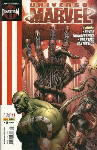 Universo Marvel N° 18 1ª Serie - Panini - Bonellihq Cx402