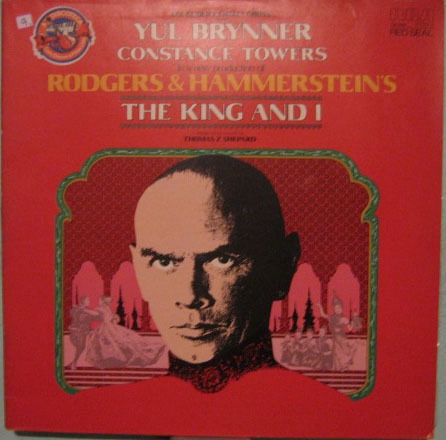 Yul Brynner - The King And I - 1975/1987