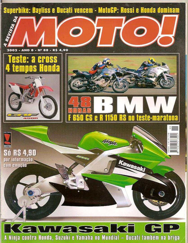 Moto! - Kawasaki Gp/ Bmw/ Cross/ Honda/ Suzuki/ Yamaha