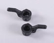 Steering Arm-l/r 30514 Automodelo Sct Turnigy A2023t E 2035