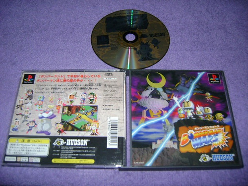 Ps1 - Bomberman Wars ( Japonês - Sem Manual )