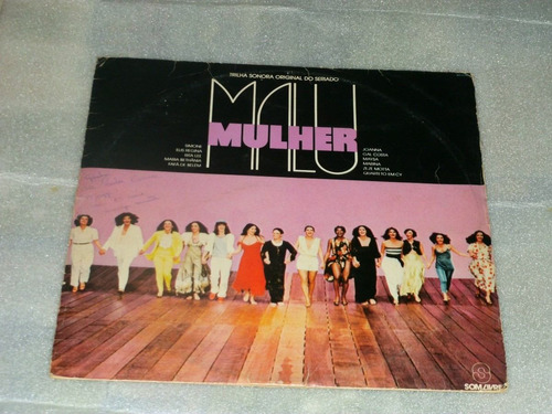 Disco Vinil Lp Trilhas: Malu Mulher E Pão Pão Beijo Beijo