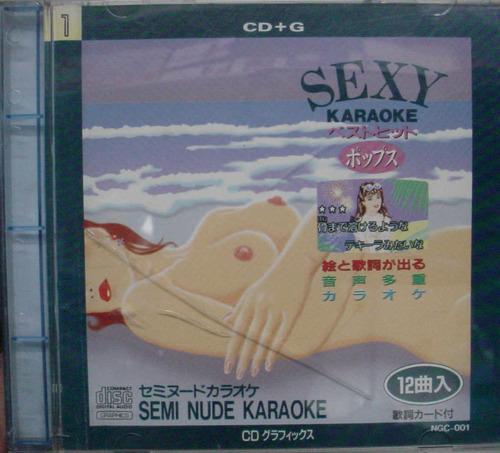 Cd   Sexy   Karaoke   -   Made In Japan  -   B150