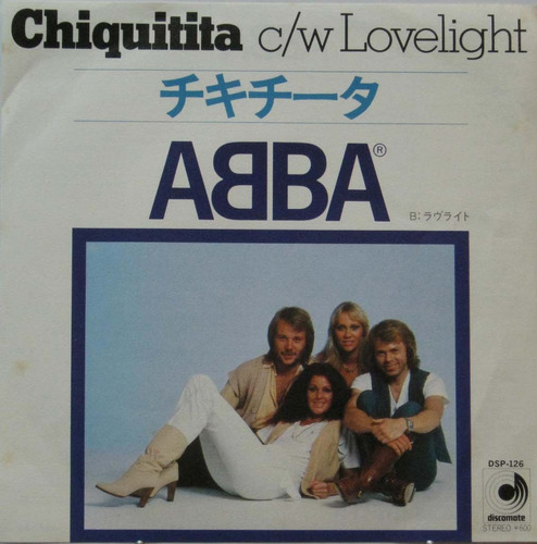 Abba Compacto 7  Chiquitita Importado Japones