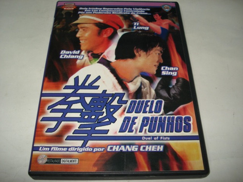 Dvd China Video Duelo De Punhos Filme De Chang Cheh