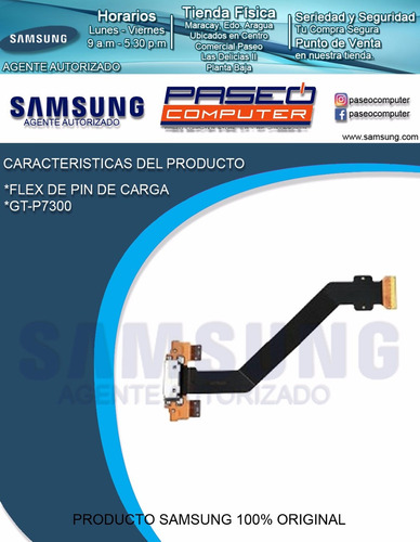Flex De Carga Gt-p7300 Agente Autorizado Samsung