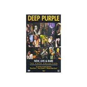 Deep Purple New Live & Rare Vol. 1 Dvd