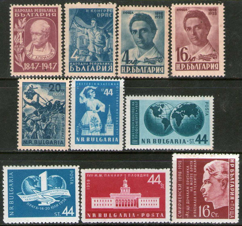 Bulgaria 9 Series Con 10 Sellos Mint Poeta = Bailarina 1947+