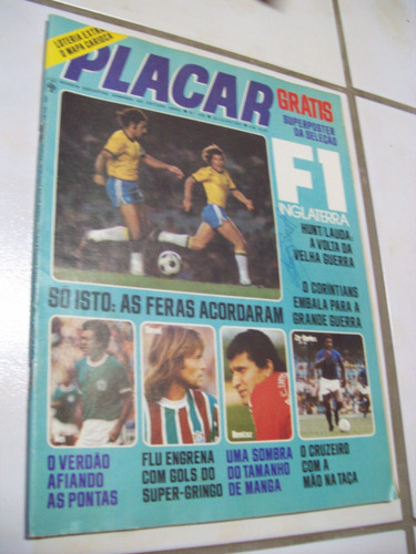 Placar Nº 378: Poster Seleção Brasileira 1977 - Flamengo