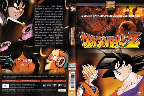 Dragon Ball Z O Filme