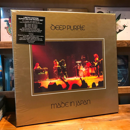 Deep Purple Made In Japan Super Deluxe Box Set