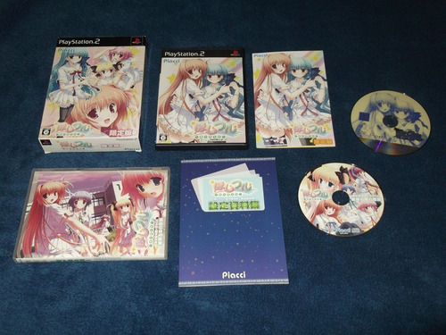 Ps2 - Hoshi Furu Edição Limitada (japonês) (Usado)