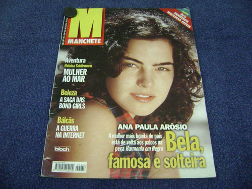 Revista Manchete 2454 - Ana Paula Arosio / Zeca Baleiro