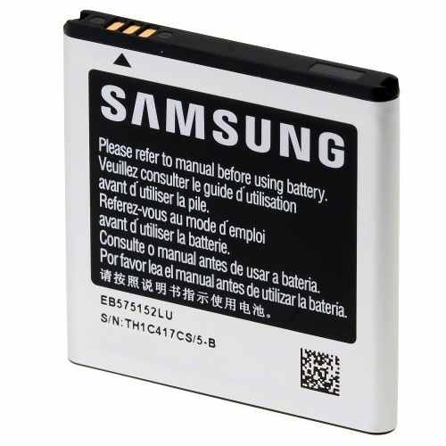 Bateria Para Samsung Galaxy S I9000 I9003