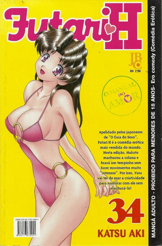 Futari H N°34 - Jbc - Bonellihq 