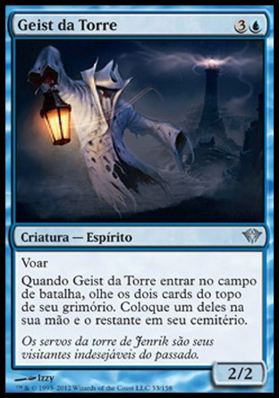 X4 Geist Da Torre (tower Geist) - Dark Ascension