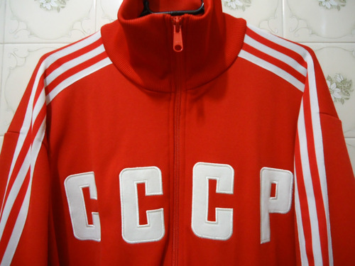 adidas cccp jacket