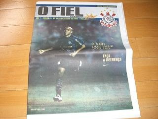 +m+ Jornal O Fiel # 8 - Corinthians (raridade) Capa Elias