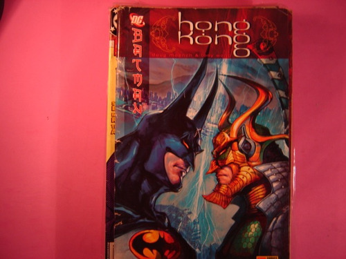 Cx B 34 Mangá Hq Coleção Dc Gibi Batman   Hong Kong