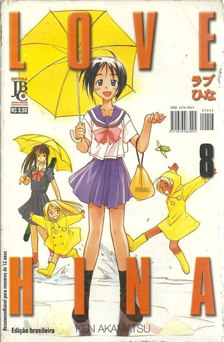 Manga Love Hina N° 8 - Jbc 08 - Bonellihq