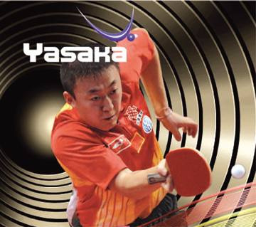 最終値下》 YASAKA MA LIN TRIPLECROWN - www.youngfarmers.org